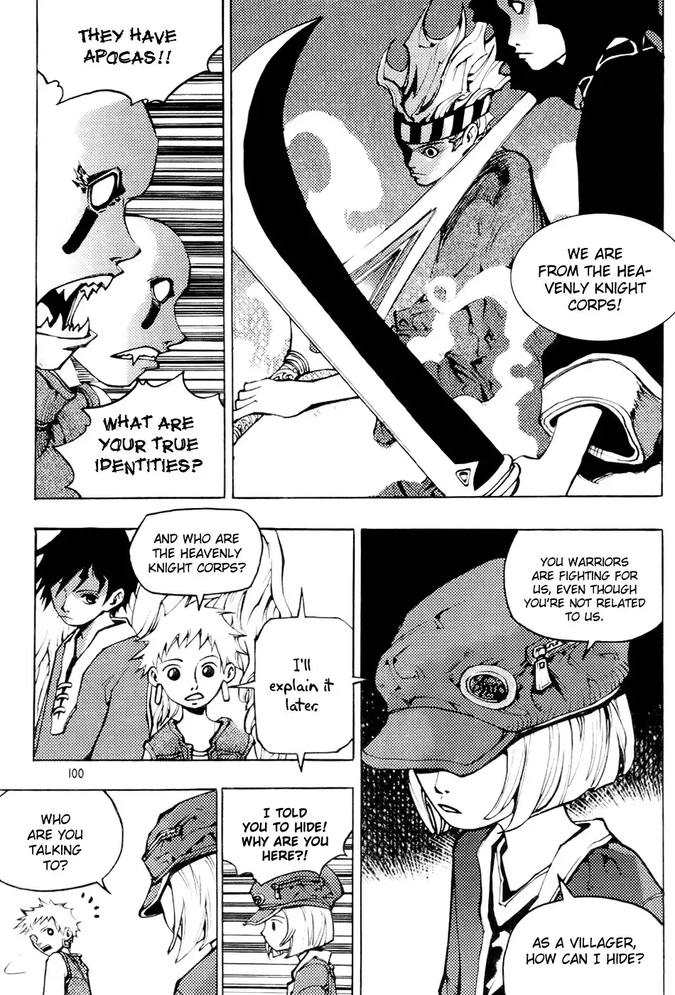 Nephilim John Chapter 2 42